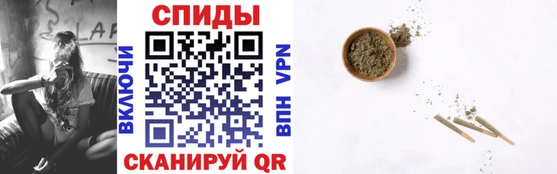 darknet телеграм  Черногорск  БУТИРАТ бутик 