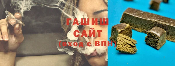 2c-b Балахна