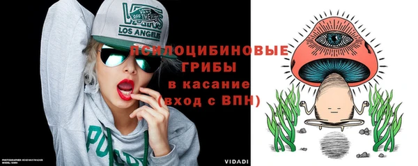 прущий лед Баксан