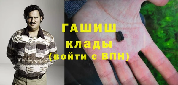 2c-b Балахна