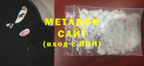 2c-b Балахна