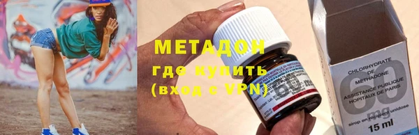 2c-b Балахна