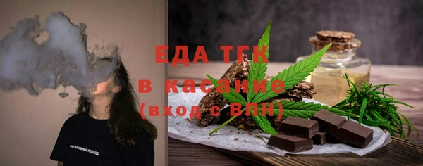 прущий лед Баксан