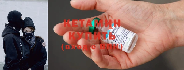 прущий лед Баксан
