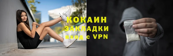 прущий лед Баксан