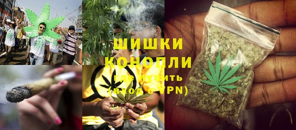 амфетамин Балабаново