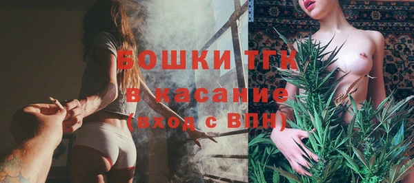 прущий лед Баксан