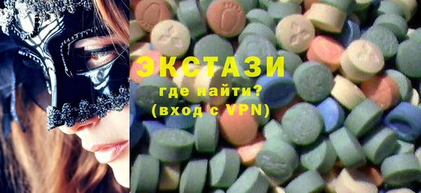 2c-b Балахна