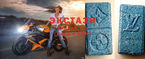 2c-b Балахна