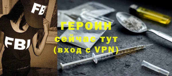 2c-b Балахна