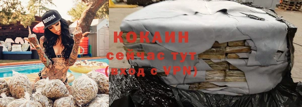прущий лед Баксан