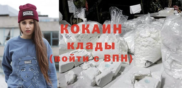 прущий лед Баксан
