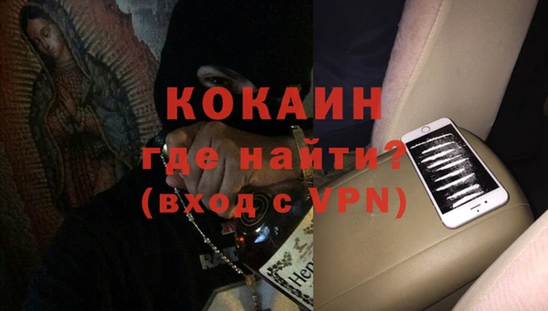прущий лед Баксан