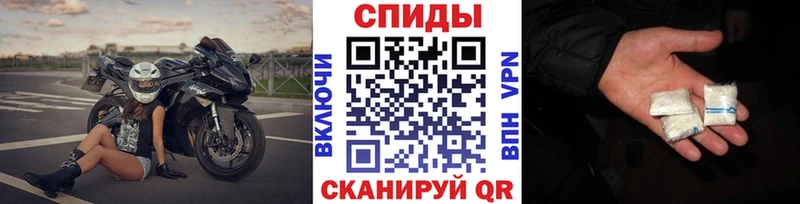 МЕТАМФЕТАМИН Methamphetamine  Черногорск 
